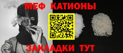 мдма Нягань