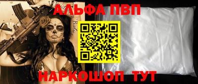 мяу мяу мука Обь