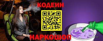 спайс Первоуральск