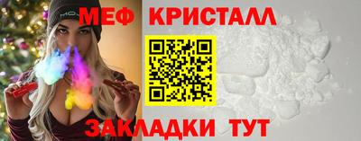 гидропоника Партизанск