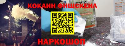 стаф Обнинск