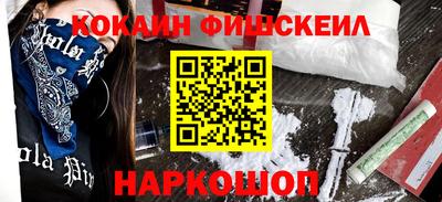 стаф Обнинск