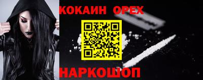 мдма Нягань