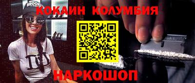 стаф Обнинск