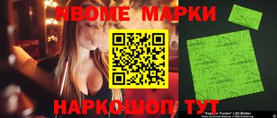 мяу мяу мука Пенза