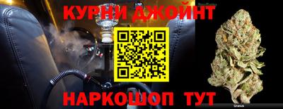 амф Пушкино