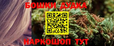 мдма Нягань