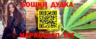мяу мяу мука Пенза
