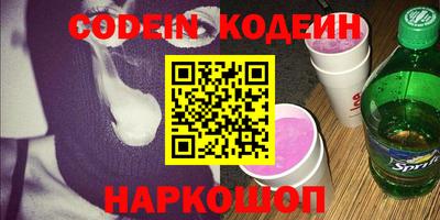 мдма Нягань