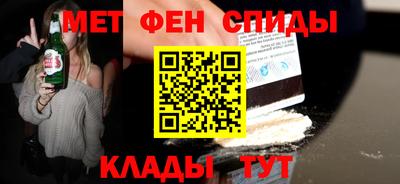 гидропоника Партизанск