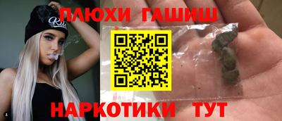 мдма Нягань
