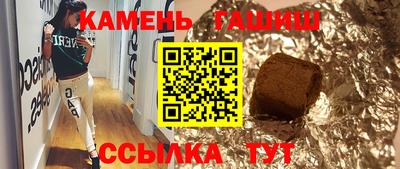 мяу мяу мука Пенза