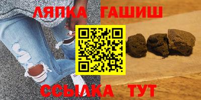 спайс Первоуральск