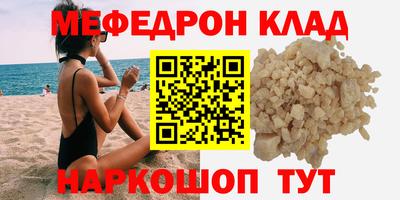 гидропоника Партизанск