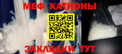 гидропоника Партизанск
